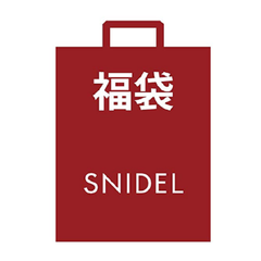 【日本亚马逊】snidel 2019年福袋 6件套预售中！