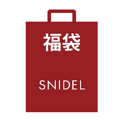 日本亚马逊 Snidel 19年福袋6件套预售中 海淘返利 55海淘