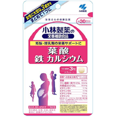 【日本亚马逊】小林制* 孕妇用叶酸 钙铁混合片 90粒装
