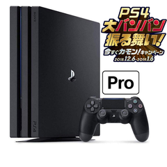 【日本亚马逊】限时低价！sony 索尼 PlayStation 4 Pro 1TB CUH-7200BB01 黑色
