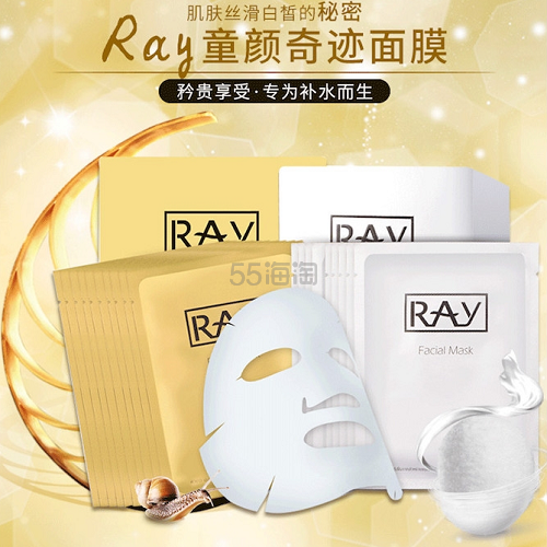 新版ray怎么辨别,怎么区分ray的版本