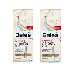 Balea 芭乐雅 Vital水油双相平滑祛皱*滋润安瓶 7ml 2盒装