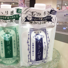 【日本亚马逊】肌美泉 和汉植物水洗式面膜 北海道产薏仁款 180g
