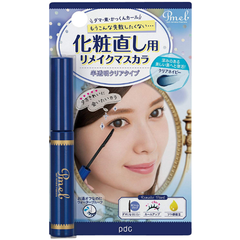 【日本亚马逊】补妆专用！PDC pmel 双面梳刷头防晕睫毛膏 卷翘复活液
