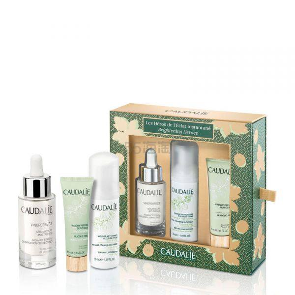 7折！Caudalie 欧缇丽闪耀明星三件套装 精华液30ml+洁面泡沫50ml+面膜15ml