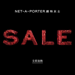 折扣升级！NET-A-PORTER：美国站精选 时尚单品