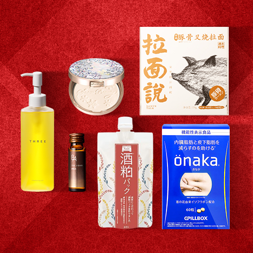 Yamibuy 美国亚米网：2018年度好货盘点