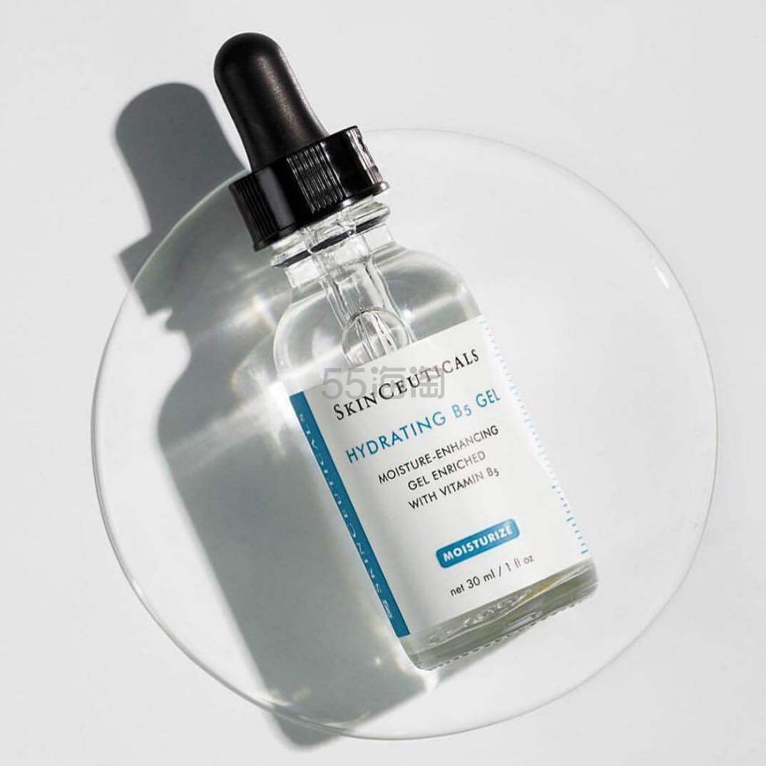 8.5折！SKINCEUTICALS 杜克/修丽可 B5保湿精华 30ml