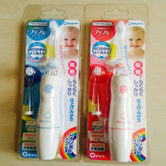 【日亚自营】Seastar babysmile 超软毛 发光声波儿童电动牙刷+替换刷头
