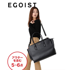 ！EGOIST 2019新春福袋 包含大旅行包、冬季外套等5~6件套