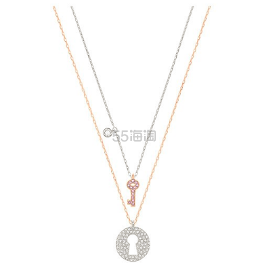 【情人节送礼佳品】5折！Swarovski 施华洛世奇 叠戴钥匙项链套装