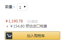 【中亚Prime会员】Sonos PLAY:1 无线蓝牙音箱 白色