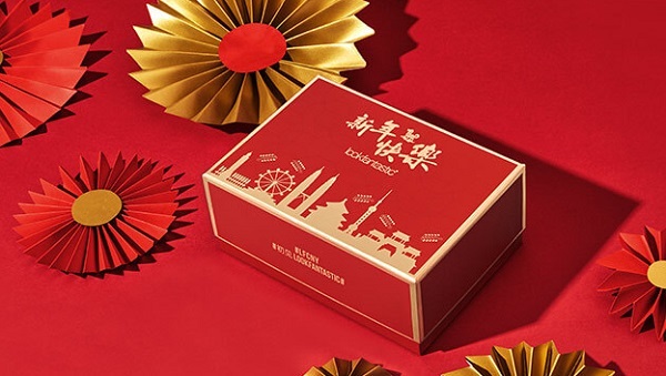 今晚8点开售！Lookfantastic 中国新年限量版新肌美妆礼盒