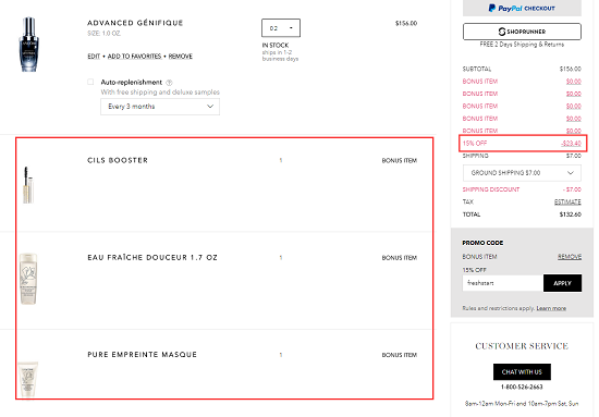 Lancome 兰蔻美国官网：Lancome 兰蔻全场美妆护肤