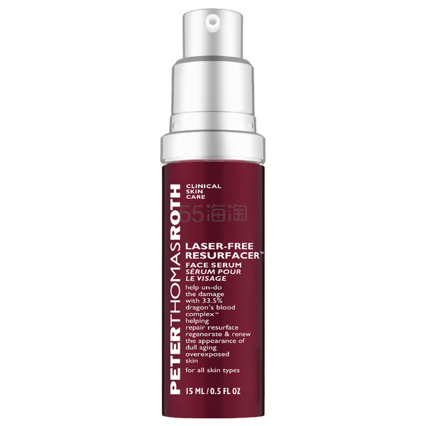 【解禁可直邮】5.2折+送身体乳赠礼！Peter Thomas Roth 彼得罗夫 龙血*精华液 15ml