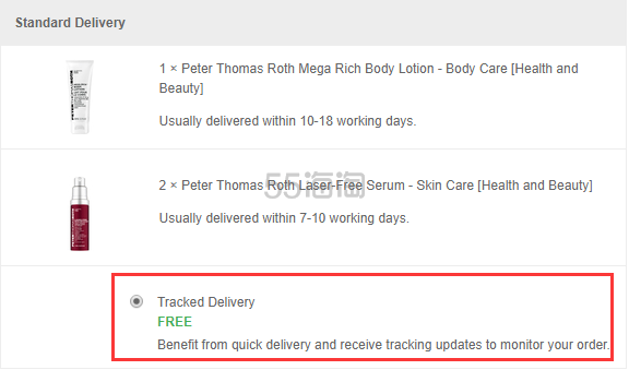 【解禁可直邮】5.2折+送身体乳赠礼！Peter Thomas Roth 彼得罗夫 龙血*精华液 15ml