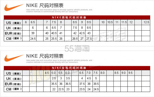 nike 耐克 cortez 女士真皮阿甘鞋 裸色