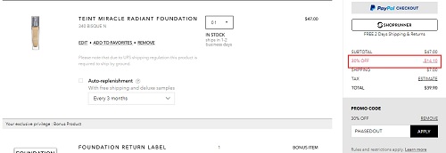 七折好价!LANCOME 兰蔻奇迹薄纱粉底液