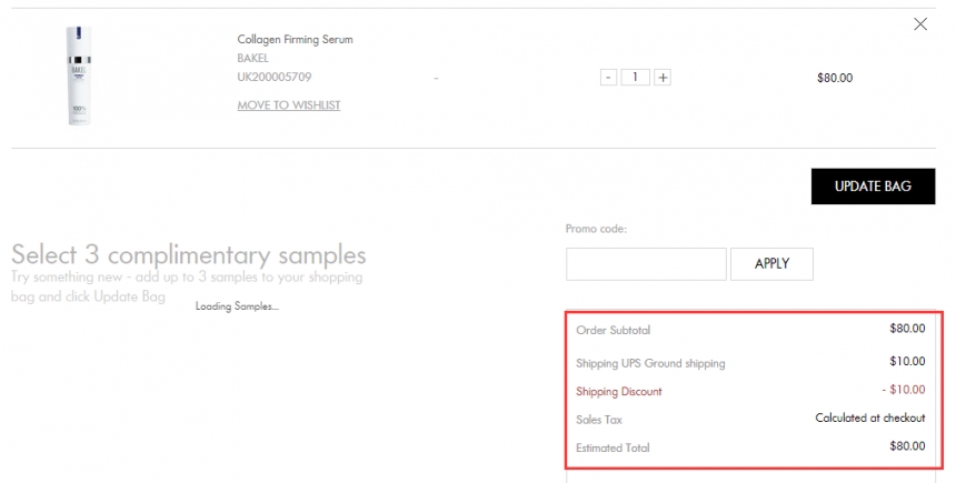 5折！BAKEL 骨胶原紧致精华30ml