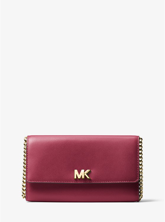 上新！MICHAEL Michael Kors Mott 精致 logo *链条包