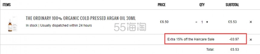 The Ordinary 100%有机冷榨阿甘油 身体头发两用 