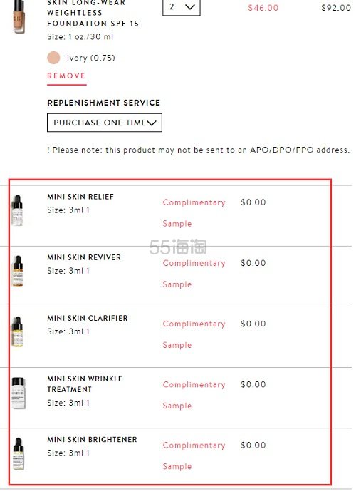 满额赠好礼！Bobbi Brown 芭比波朗美国官网：Bobbi Brown 全场美妆护肤