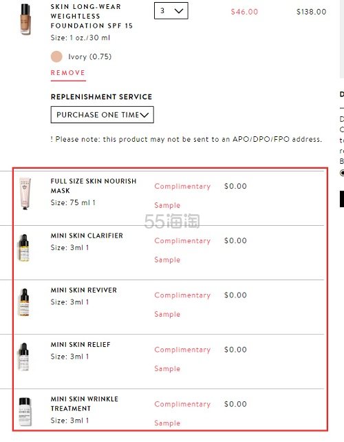 满额赠好礼！Bobbi Brown 芭比波朗美国官网：Bobbi Brown 全场美妆护肤