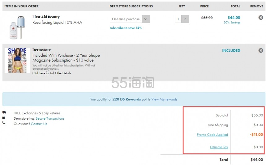 DermStore：奥伦纳素、Drunk Elephant、 *ene、refa等美容护肤品