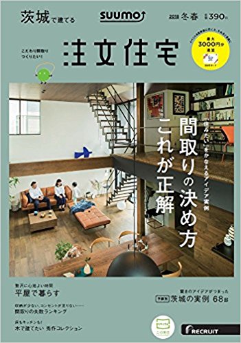 立减700日元！【日本亚马逊】尤妮佳 婴儿拉拉裤 M 48片*3包
