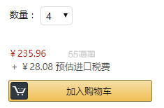 【中亚Prime会员】QUALITY 1st 皇后的秘密 钻石面膜 紧致毛孔 5片装