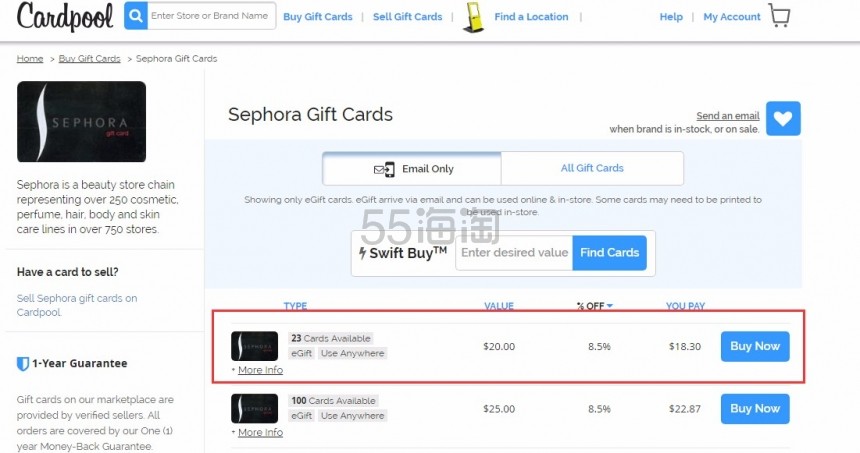 北美捡钱攻略之 Cardpool 篇：收 Nordstrom、Macy's、Sephora 等热门礼卡