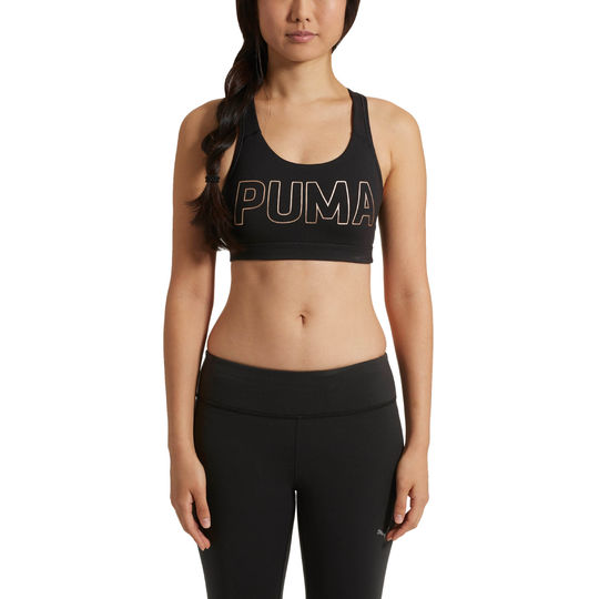 Puma 彪马 Pwrshape Forever Logo 女子训练文胸