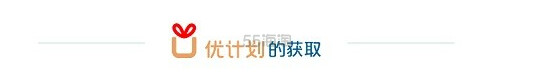 日本亚马逊：银联*&日本亚马逊 满7000立减1500日元优惠券！ 