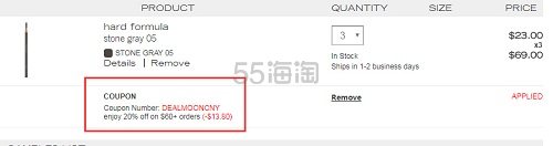 满立享八折！Shu Uemura 植村秀砍刀眉笔