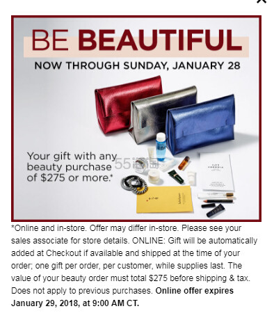 满额赠礼！Dior 迪奥未来新肌舒缓修复精华 30ml