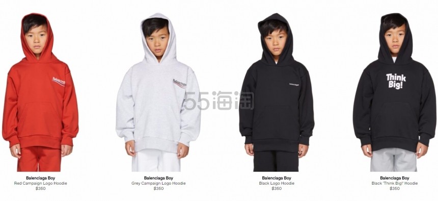 Ssesne 上架 Balenciaga 巴黎世家童装啦~~