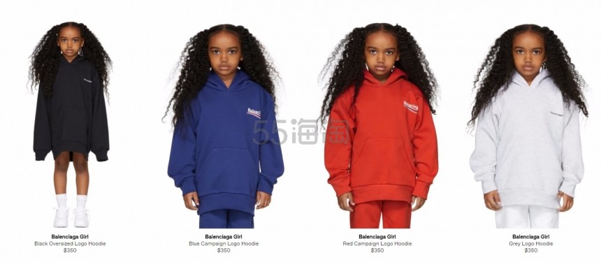 Ssesne 上架 Balenciaga 巴黎世家童装啦~~