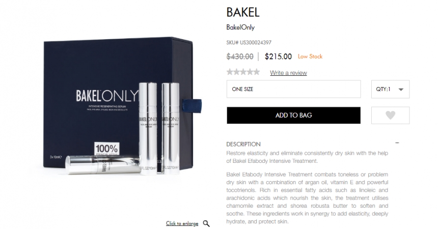 5折！BAKEL 高效祛皱 提亮肤色 精华液套装 3*10ml