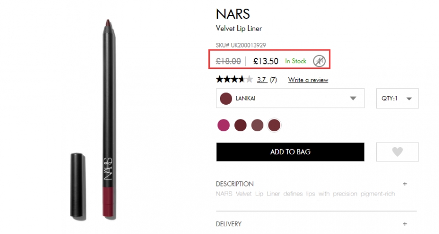 7.5折！NARS 持久显色唇线笔