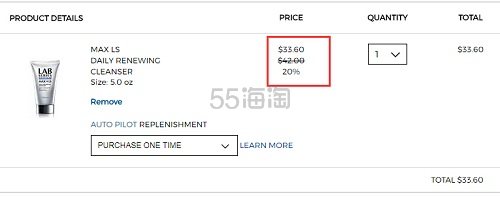 8折！LAB SERIES 朗仕锋范焕肤洁面乳男士洗面奶控油清爽 150ml