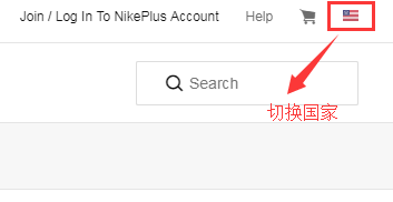 封面款已发售！NIKE 中国官网：精选耐克男、女、童服饰鞋包