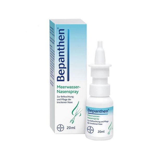 Bayer Bepanthen 拜耳海水*喷剂（婴儿适用）20ml