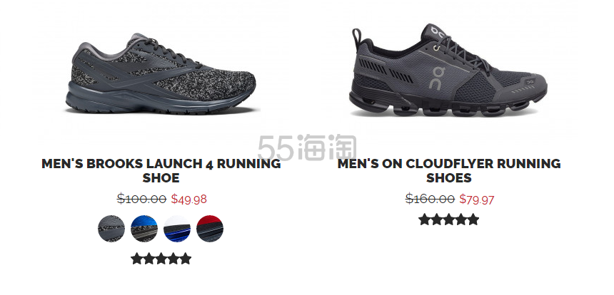 JackRabbit:精选 Nike、阿迪、Asics 等品牌时尚运动单品
