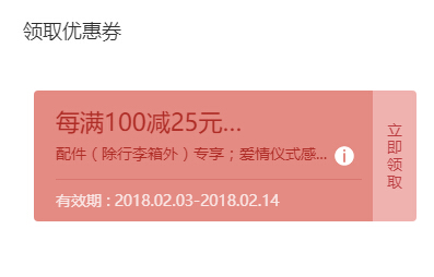 每满￥100减￥25！【最高品质】Akoya 日本天然海水珍珠18K金手链