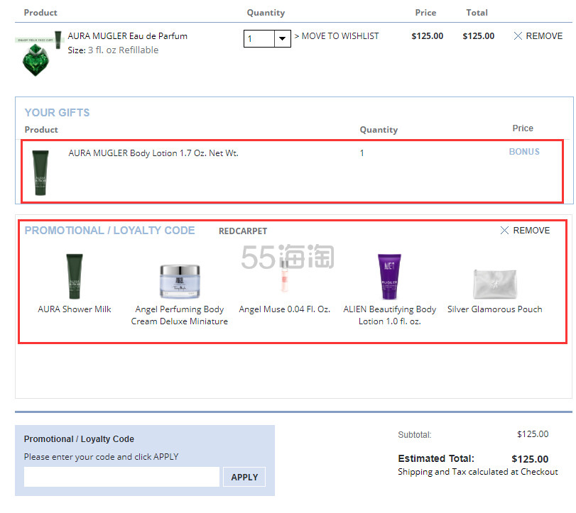 Thierry Mugler 蒂埃里穆勒 美国官网：全场小众香氛产品