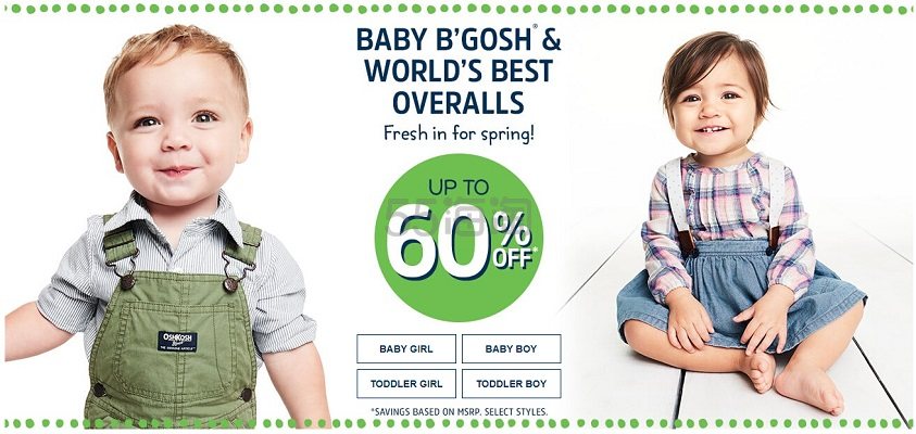 英国皇室的选择！Oshkosh B'gosh：精选儿童背带裤、背带裙等