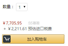 【中亚Prime会员】Sony 索尼 HT-ST5000 无线蓝牙回音壁