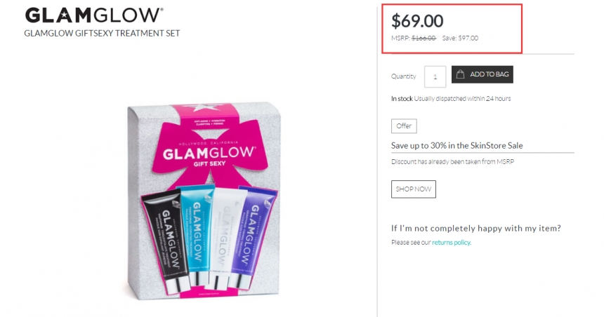 限时**后一天！GLAMGLOW 格莱魅 发光面膜套组