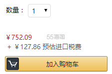 【中亚Prime会员】Silit 喜力特 Sicomatic T-plus系列 压力锅 6.5升