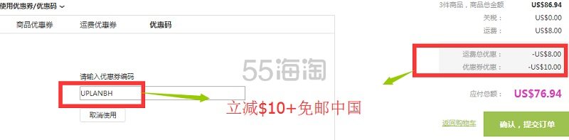 【立减$10+免邮中国】California Baby 加州宝宝 Baby Banz 设计款太阳镜 